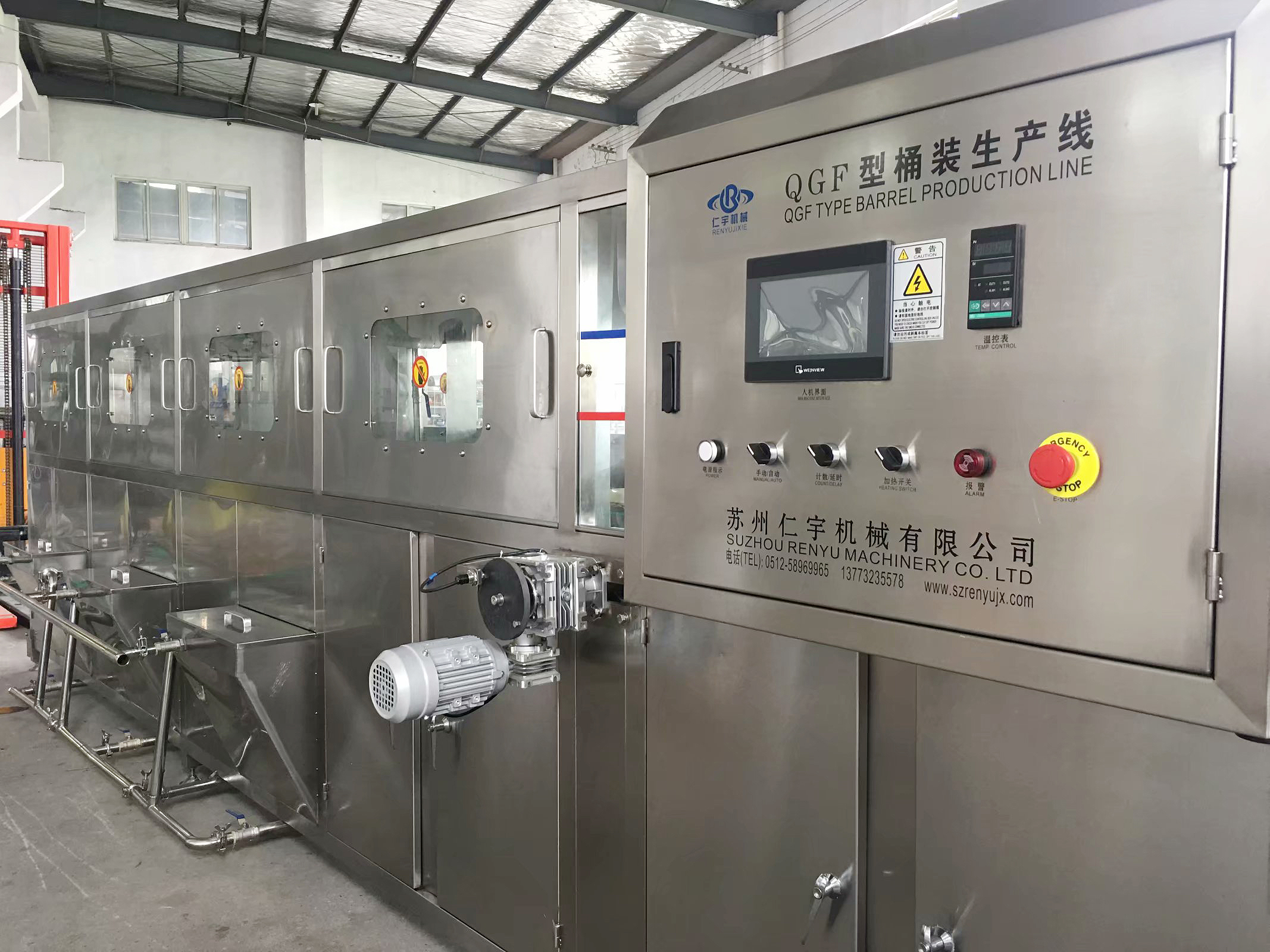 桶装水灌装机厂家-----乐动(中国)机械两台灌装机发货啦