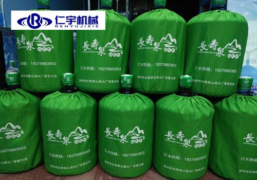 桶装水灌装机厂家带你们看乐动(中国)客户的生产基地