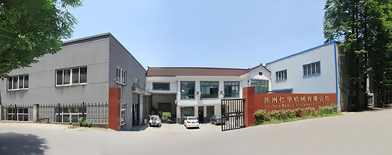 乐动(中国)机械提升技术 开拓灌装设备的市场