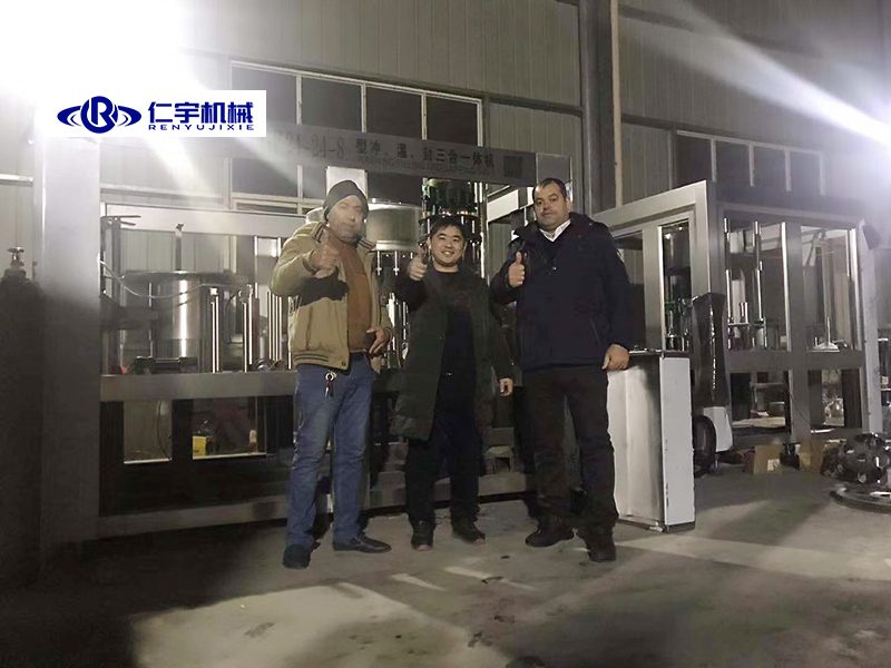 新年迎接新一波客户拜访乐动(中国)机械
