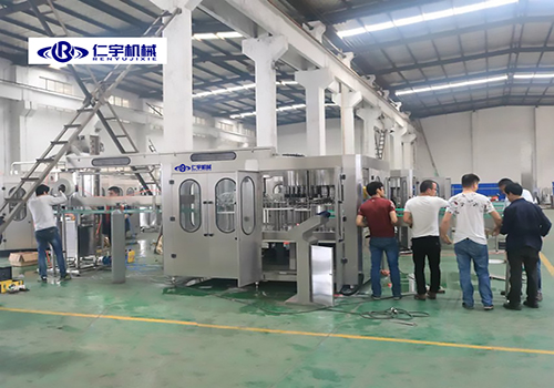 乐动(中国)机械 乐动(中国)机械