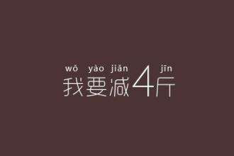 乐动(中国)机械