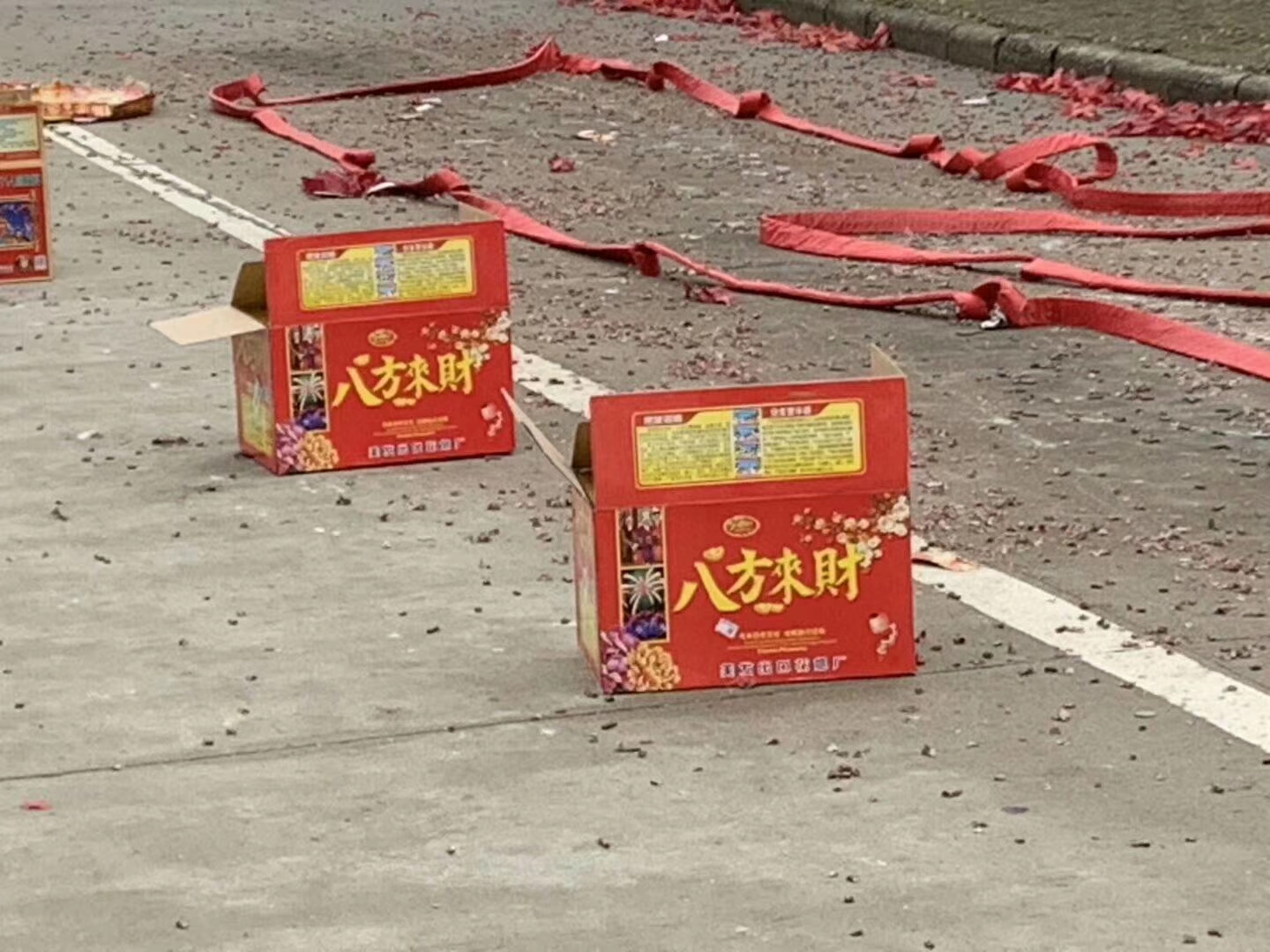 乐动(中国)机械