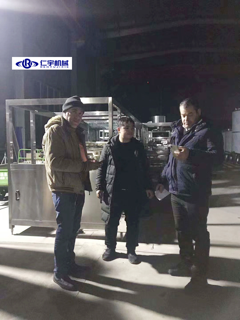乐动(中国)机械