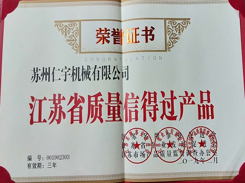 乐动网页版登录入口