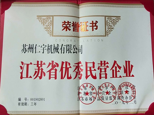 乐动网页版登录入口