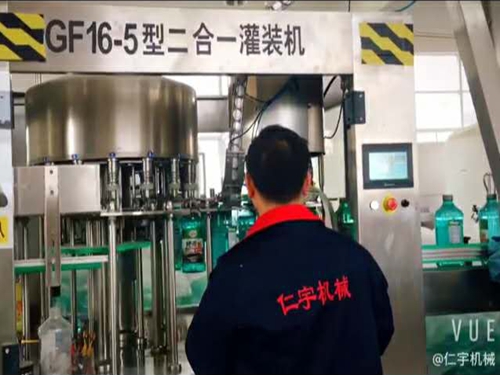 乐动(中国)机械