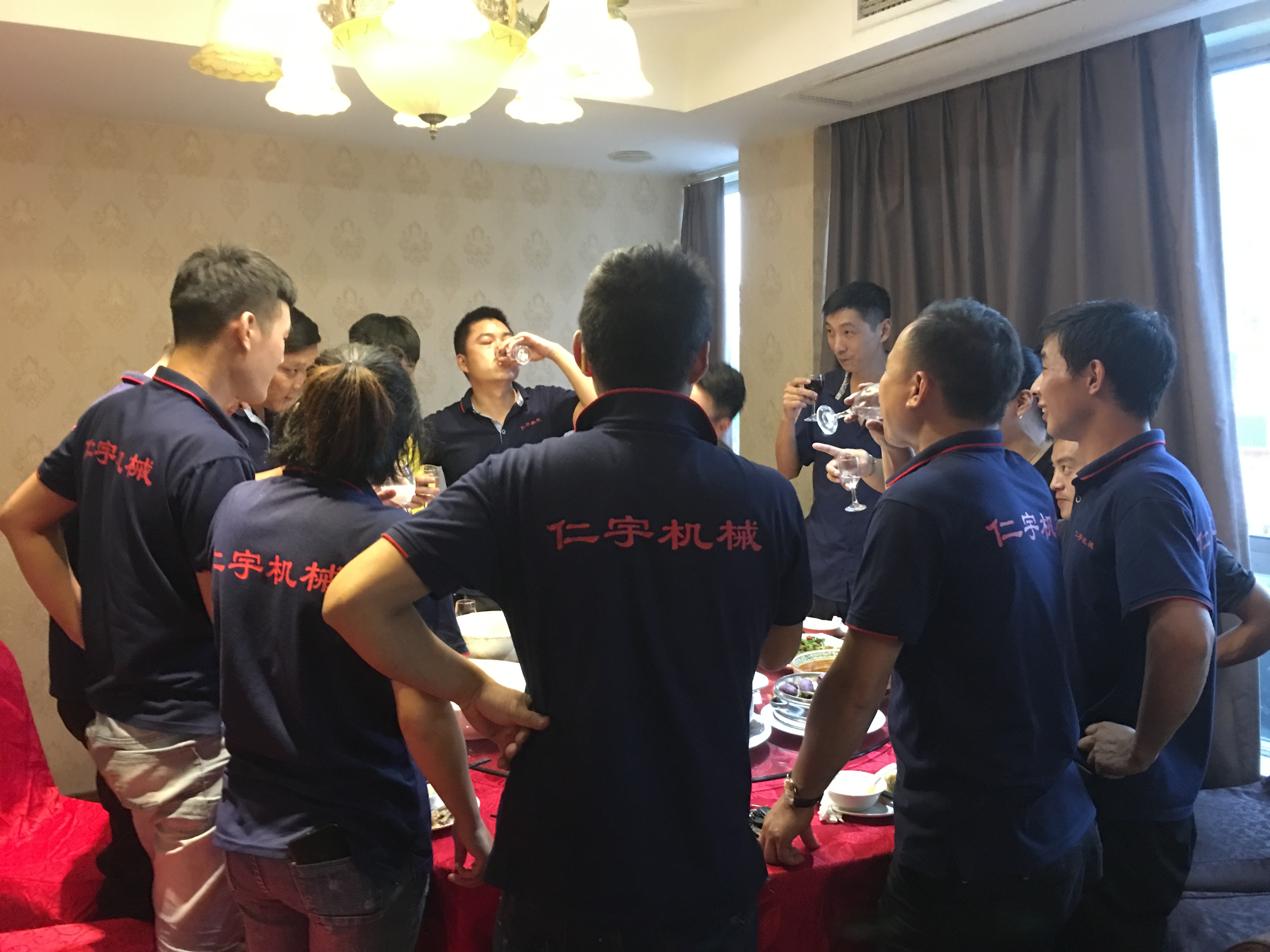 乐动(中国)机械