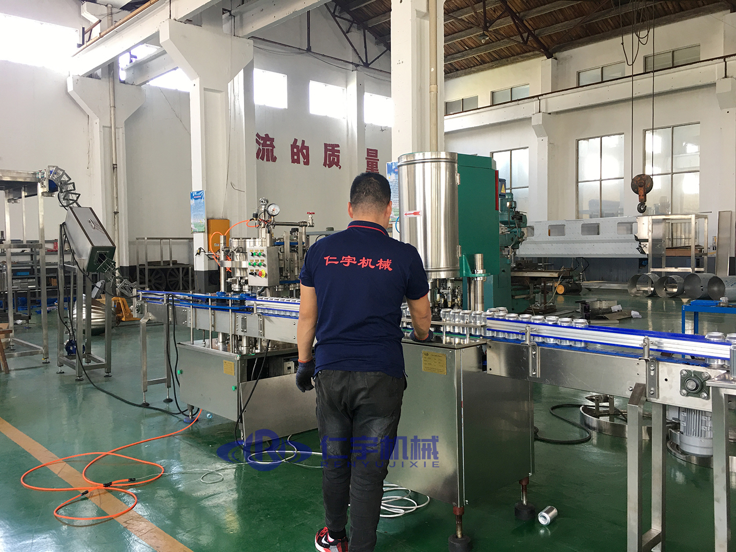 乐动(中国)机械