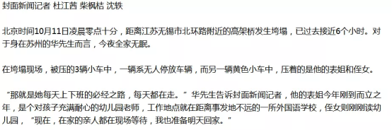 乐动(中国)机械