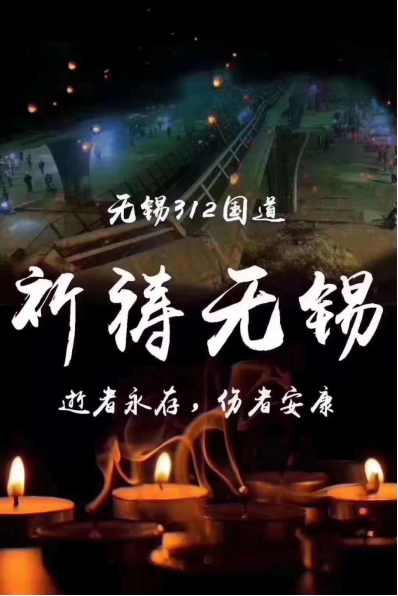 乐动(中国)机械