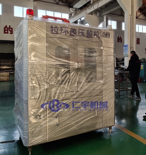 乐动(中国)机械