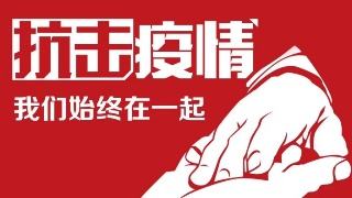 乐动(中国)机械