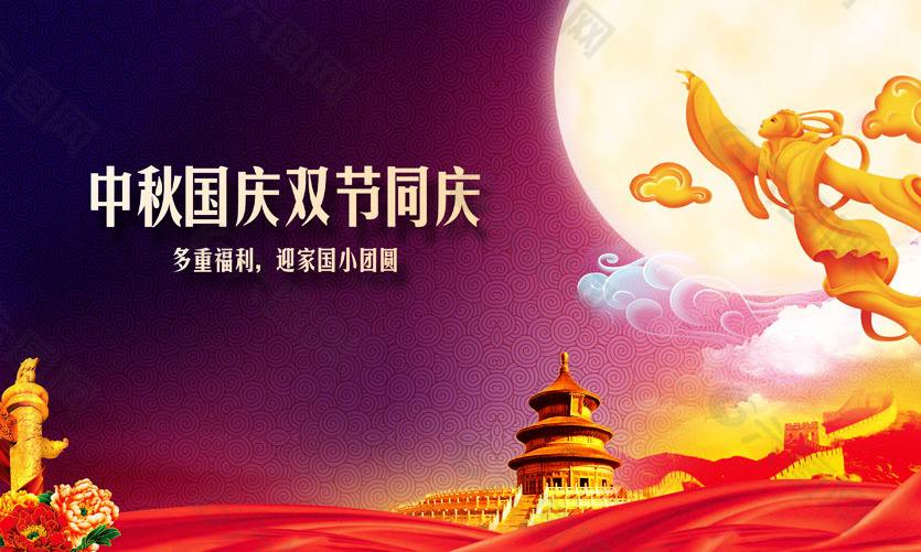 乐动(中国)机械